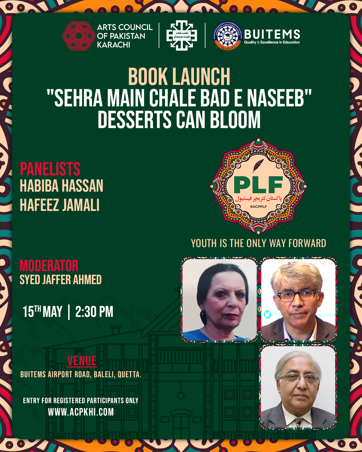 ballet-549617 Book Launch sehra mein